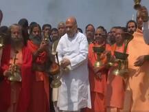 Kumbh Mela 2019: अमित शाह ने संगम में लगाई आस्था की डुबकी, उतारी आरती