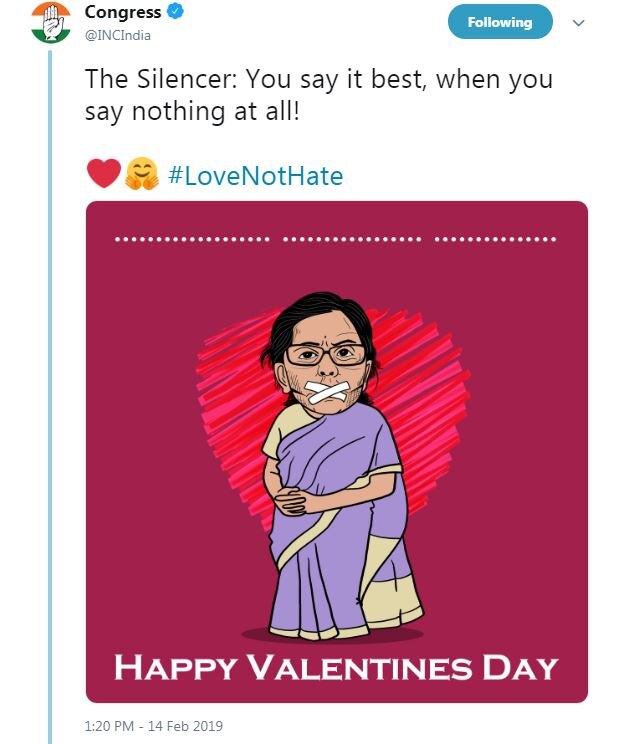 Valentine's Day: कांग्रेस ने कार्टून बनाकर मोदी और बीजेपी के बड़े नेताओं को किया ट्रोल