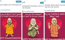Valentine\'s Day: कांग्रेस ने कार्टून बनाकर मोदी और बीजेपी के बड़े नेताओं को किया ट्रोल