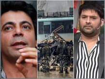 Pulwama Attack: कपिल शर्मा से लेकर सुनील ग्रोवर तक इन टीवी कलाकारों ने की हमले की कड़ी निंदा