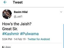 क्या वाकई एएमयू छात्र ने कहा- हाऊ इज द जैश, ग्रेट सर? जानिए पूरा सच