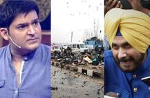 पुलवामा हमला: सिद्धू के बयान के बाद फूटा लोगों का गुस्सा, कपिल शर्मा से की ये बड़ी मांग