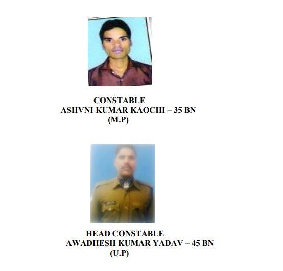 35वीं बटालियन के मध्य प्रदेश के कॉन्स्टेबल अश्विनी कुमार और 45वीं बटालियन के हेड कॉन्स्टेबल अवधेश कुमार यादव पुलवामा में हुए हमले में वीरगति को प्राप्त हो गए जो उत्तर प्रदेश से थे.