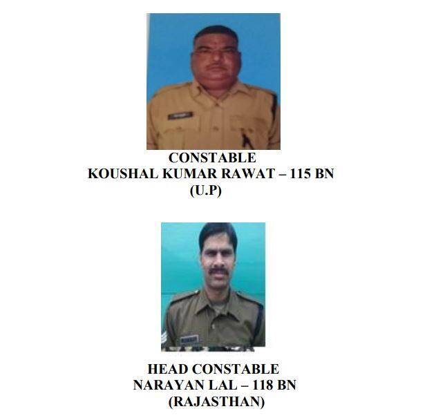 115वीं बटालियन के उत्तर प्रदेश के कॉन्स्टेबल कौशल कुमार रावत और 118वीं बटालियन के राजस्थान के हेड कॉन्स्टेबल नारायण लाल पुलवामा आतंकी हमले में शहीद हुए.