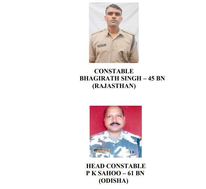 45वीं बटालियन के राजस्थान के कॉन्स्टेबल भागीरथ सिंह और 61वीं बटालियन के ओडिशा के हेड कॉन्स्टेबल पी के साहू पुलवामा हमले में शहीद हुए.