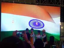 पाकिस्तान: भारतीय गाने पर डांस और तिरंगा लहराने पर स्कूल का रजिस्ट्रेशन निलंबित