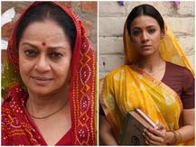 First Look: पीएम मोदी की बोयपिक के लिए उनकी पत्नी और मां के किरदार हुए फाइनल, यहां देखिए