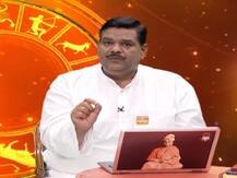 जन्मदिन राशिफल, 17 अप्रैल: आज है जन्मदिन तो नए रिश्ते जुड़ सकते हैं