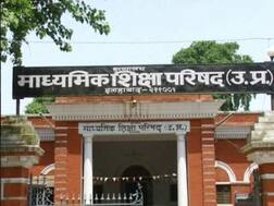 UP Board Result 2020 Dates: यूपी बोर्ड 10वीं और 12वीं की कॉपियों का मूल्यांकन होगा 5 मई से शुरू - डिप्टी सीएम