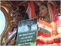 वडोदरा: शादी समारोह में दूल्हा-दुल्हन ने पुलवामा के शहीदों को दी श्रद्धांजलि, बारातियों के साथ निकाला जुलूस