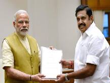 तमिलनाडु: BJP सत्तारूढ़ AIADMK के साथ कर सकती है गठबंधन, 6 और पार्टियां आएंगी साथ