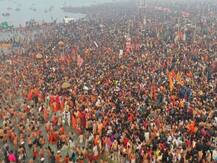 Somvati Amavasya 2020 Date : जानें, 14 दिसंबर को सोमवती अमावस्या पर क्या करें और क्या न करें