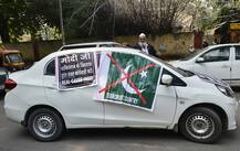 पुलवामा अटैक: देशभर में आतंकी हमले से बौखलाई जनता, इस तरह सड़कों पर फूट रहा है गुस्सा, देखें