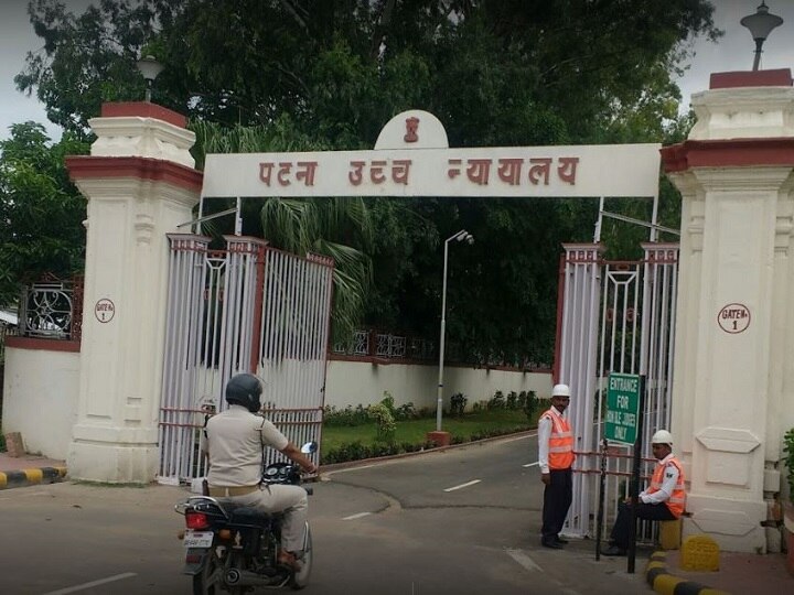 patna high court orders to ex chief minister for vacant bungalow पटना हाई कोर्ट का आदेश, पूर्व मुख्यमंत्रियों को खाली करना पड़ेगा सरकारी आवास