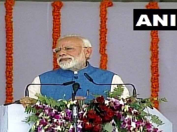 वाराणसी में बोले पीएम: न्यू इंडिया में बेईमानी और भ्रष्ट आचरण के लिए कोई स्थान नहीं PM narendra modi latest speech in varanasi वाराणसी में बोले पीएम: न्यू इंडिया में बेईमानी और भ्रष्ट आचरण के लिए कोई स्थान नहीं
