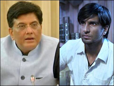 ट्रेनों में बिना टिकट सफर करने वालों को पीयूष गोयल की चेतावनी, कहा- तेरा टाइम आएगा ट्रेनों में बिना टिकट सफर करने वालों को पीयूष गोयल की चेतावनी, कहा- तेरा टाइम आएगा