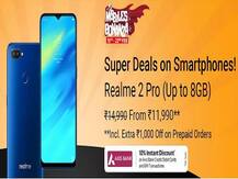 Flipkart Mobiles Bonanza Sale Day 2: एपल, सैमसंग और शाओमी के स्मार्टफोन्स पर बेस्ट डील्स