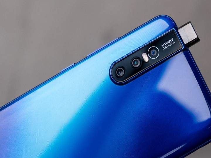 vivo upar camera wala phone