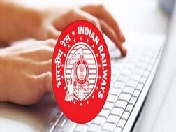 स्टेशन मास्टर, गुड्स गार्ड सहित 1.30 लाख पदों पर रेलवे की बहाली प्रक्रिया आठ मार्च से