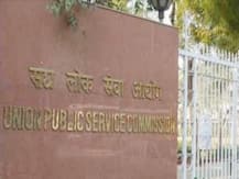 UPSC Civil Services: सिविल सेवा परीक्षा के लिए आवेदन की प्रक्रिया शुरू, यहां जानें महत्वपूर्ण तारीख