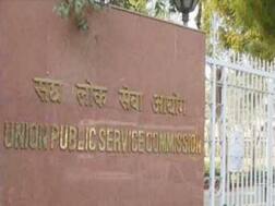 UPSC Civil Services: सिविल सेवा परीक्षा के लिए आवेदन की प्रक्रिया शुरू, यहां जानें महत्वपूर्ण तारीख