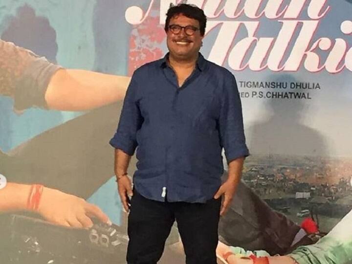 पाकिस्तान में नहीं रिलीज होगी 'मिलन टाकीज', तिग्मांशु धूलिया ने पायरेसी के लिए ठहराया जिम्मेदार milan talkies will not Release in pakistan says producer Tigmanshu Dhulia, Ali Fazal पाकिस्तान में नहीं रिलीज होगी 'मिलन टाकीज', तिग्मांशु धूलिया ने पायरेसी के लिए ठहराया जिम्मेदार