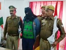 पत्‍नी के चरित्र पर था शक, फिर पति ने किया ऐसा काम जिसे जानकर आप भी चौंक जाएंगे