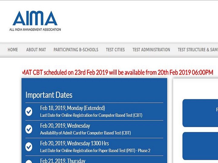 MAT Admit Card: AIMA to release MAT exam admit card soon MAT Admit Card: मैट परीक्षा का एडमिट कार्ड आज होगा जारी