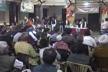 यूपी: पूर्व केंद्रीय मंत्री राजीव शुक्ला बोले- बीजेपी ने भ्रष्टाचार मुक्त नहीं, भ्रष्टाचार युक्त भारत दिया है