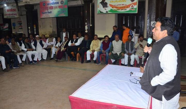 पार्टी ने पहले ही स्पष्ट कर दिया है कि हम पहले आपने आप को मजबूत करेंगे. उस प्रक्रिया में आगर कही पर जरूरत पड़ेगी कि कुछ दलों से गठबंधन करना चाहिए तो उसके लिए भी दरवाजे खुले हैं. यह पार्टी हाईकमान तय करेगा कि किससे गठबंधन करना है या नहीं. कांग्रेस पार्टी कानपुर में हमेशा से मजबूत रही है और आगे भी मजबूत रहेगी.