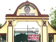 यूपी: गोरखपुर विश्‍वविद्यालय की वार्षिक परीक्षाएं आज से, तीन लाख परीक्षार्थी होंगे शामिल