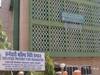 EPFO ने किया दावाः 17 महीने में 76.48 लाख नए लोगों को मिली नौकरी