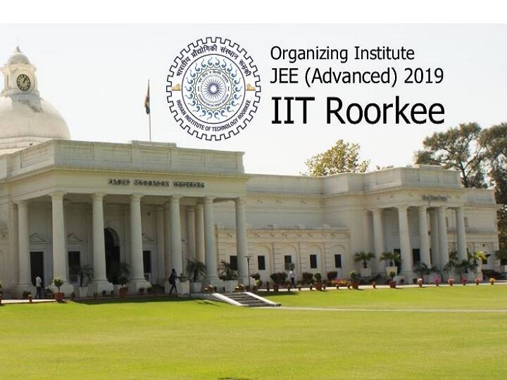जेईई एडवांस की परीक्षा तिथि जारी, यहां जानें सारी जानकारी JEE Advanced exam to be held on 19th May जेईई एडवांस की परीक्षा तिथि जारी, यहां जानें सारी जानकारी