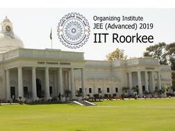 जेईई एडवांस की परीक्षा तिथि जारी, यहां जानें सारी जानकारी