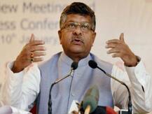 शिक्षा, कृषि और स्वास्थ्य क्षेत्रों के विकास के लिए नई तकनीक का करें ईजाद: रवि शंकर प्रसाद