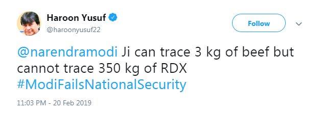 हारून यूसुफ के बयान पर विवाद, 3KG बीफ का पता लग सकता है लेकिन 350KG आरडीक्स का नहीं