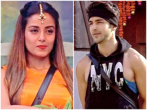 बिग बॉस 12: सृष्टि रोडे के लिए रोहित संचाती ने किया इजहार-ए-इश्क, कहा- हां मेरे दिल में उनके लिए फीलिंग्स हैं बिग बॉस 12: सृष्टि रोडे के लिए रोहित संचाती ने किया इजहार-ए-इश्क, कहा- हां मेरे दिल में उनके लिए फीलिंग्स हैं