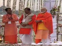 Kumbh Mela 2019: पीएम मोदी ने की पुलवामा के शहीदों के लिए की विशेष प्रार्थना, पार्टी-सरकार और खुद के लिए नहीं की कोई कामना