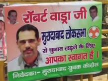 यूपी: मुरादाबाद में लगे रॉबर्ट वाड्रा से चुनाव लड़ने की अपील वाले पोस्टर, सक्रिय राजनीति में आने की अटकलें तेज