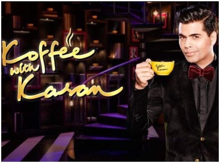Koffee with karan 6 was ended,  know the whole story of this season, karan johar कॉमेडी, इमोशन से लेकर कॉन्ट्रोवर्सी से भरपूर रहा 'कॉफी विद करन 6', जानें इस सीजन की खास बातें