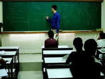 बाराबंकी: सुबह आठ बजे तक स्कूल पहुंचकर सेल्फी भेजें टीचर, वरना कट जाएगी सैलेरी