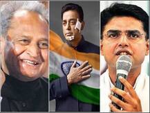 पुलवामा का बदला: भारतीय वायु सेना के एक्शन पर इन नेताओं किया सलाम