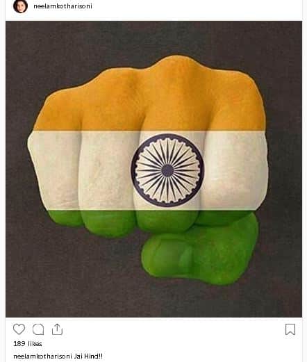 वहीं नीलम कोठारी ने लिखा है जय हिंद.