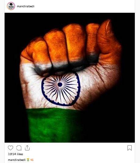 मंदिरा बेदी ने ये तस्वीर शेयर कर अपनी खुशी जाहिर की.