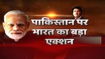पाकिस्तानी वायु विमान की हिन्दुस्तानी सीमा में घुसने की हिमाकत हुई नाकाम, जानिए- भारत के सामने कितना कमजोर है पाक
