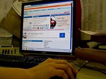 IRCTC से ई-टिकट खरीदना अब होगा महंगा, कल से लगेंगे ये चार्जेस