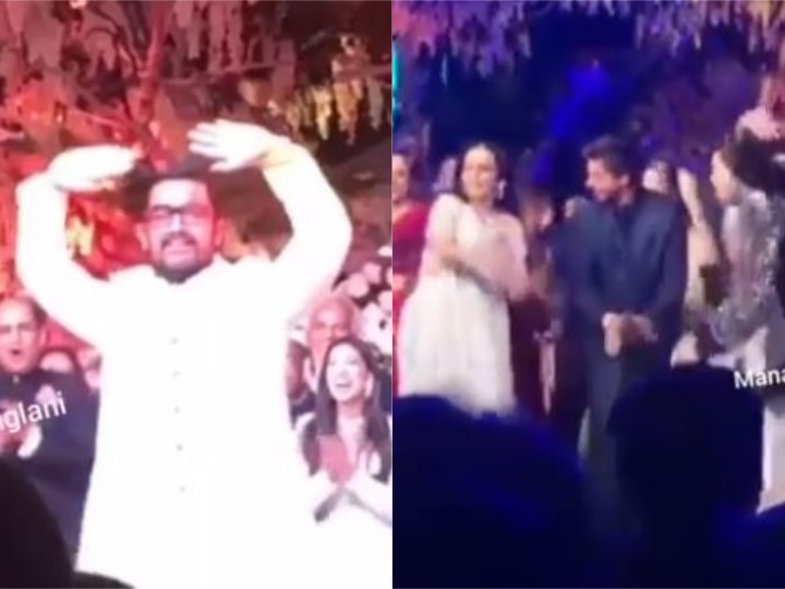aamir khan and shah rukh khan at dance at Aakash Ambani Shloka Mehta Pre Wedding bash  Video: आकाश-श्लोका के प्री वेडिंग इवेंट के बीच में आमिर-शाहरुख खान ने दुल्हन के साथ ऐसे मचाया धमाल