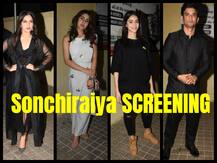 Sonchiriya Screening: सुशांत और भूमि की फिल्म \'सोनचिड़िया\' देखने पहुंचे विक्की कौशल, सारा सहित कई सितारे