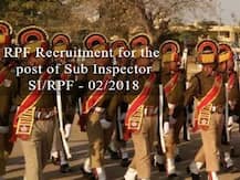 RPF SI Result 2018: रेलवे ने जारी किया रिजल्ट, यहां जानें कहां चेक करें