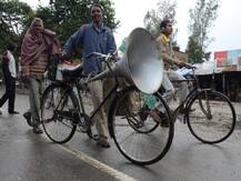 रांची: हाई कोर्ट के नजदीक लाउडस्पीकर बजाना अदालत की अवमानना- न्यायाधीश